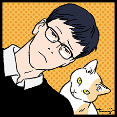 [LINEスタンプ] 眼鏡と猫