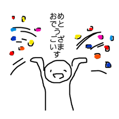 [LINEスタンプ] まじめに生きようX