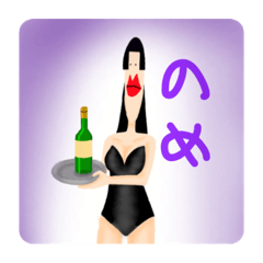 [LINEスタンプ] ほぼ需要のないすずゴン