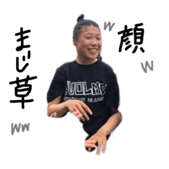 [LINEスタンプ] miyabiの生活