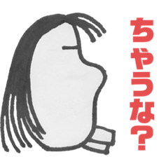 [LINEスタンプ] 食用出っ歯アザラシ Part3