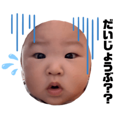 [LINEスタンプ] ブースタイル