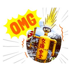 [LINEスタンプ] ダメな人スタンプ