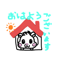 [LINEスタンプ] ハムハムっち(*´꒳`*)  よく使う言葉。