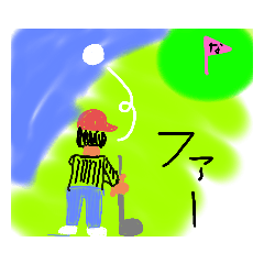 [LINEスタンプ] ストロベリーピーチパルフェなっつ05