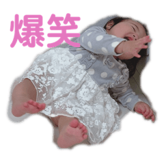 [LINEスタンプ] RinRiraちゃん