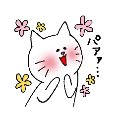 [LINEスタンプ] うちの簡単画猫スタンプ