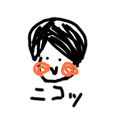 [LINEスタンプ] 誰も知らないみやびくん