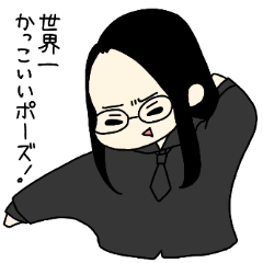 [LINEスタンプ] 断腸の想ひ