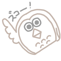 [LINEスタンプ] ゆる〜いフクロウ2