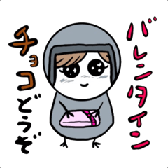 [LINEスタンプ] ジェットヘルメットカップル