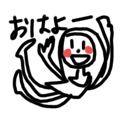 [LINEスタンプ] kokoちゃんのきもち