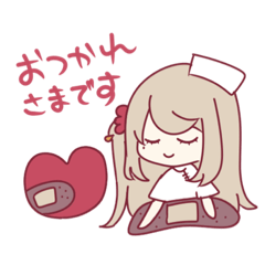 [LINEスタンプ] 海鼠ぺろり3品目