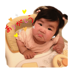 [LINEスタンプ] くーちゃんスタン