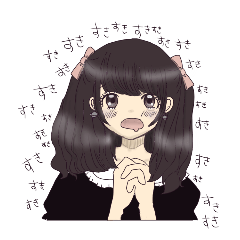 [LINEスタンプ] 歌舞伎のナオン