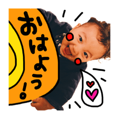 [LINEスタンプ] KOUHA stamp☆