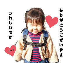 [LINEスタンプ] かえでさんスタンプ⑪