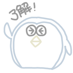 [LINEスタンプ] ゆる〜いまんまるペンギン