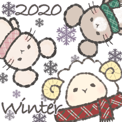 [LINEスタンプ] もふもふひつじと森の動物たちの冬 2020