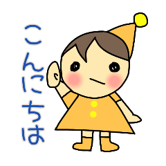 [LINEスタンプ] ごく普通のスタンプ