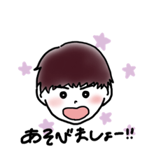 [LINEスタンプ] きょろちゃんのくちぐせ