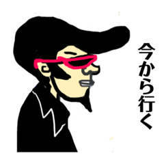 [LINEスタンプ] 親方画伯の日常で使える？！スタンプ  2号