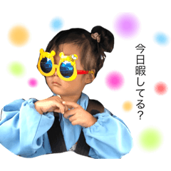 [LINEスタンプ] おてんばゆずさん2