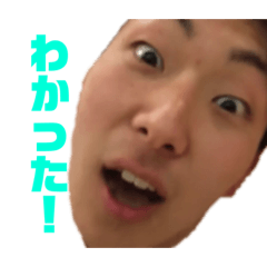 [LINEスタンプ] みずぽんさんスタンプ3