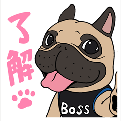 [LINEスタンプ] 東淀川BOSS