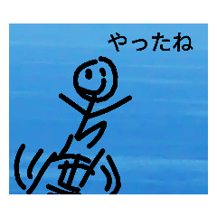 [LINEスタンプ] 閻魔スタンプ3