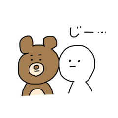 [LINEスタンプ] ヒゴリの30秒で作ったスタンプ