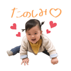 [LINEスタンプ] たいすけ＆かんなスタンプ