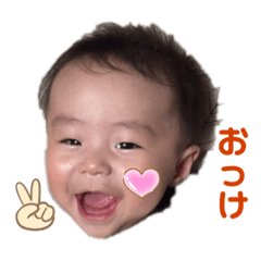 [LINEスタンプ] eigi7