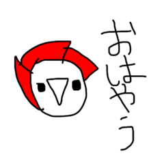 [LINEスタンプ] 愉快な顔文字棒人間の愉快なスタンプvol.2
