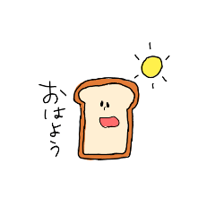 [LINEスタンプ] ひとこと送るためのスタンプ