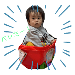 [LINEスタンプ] みなとですたんぷ4