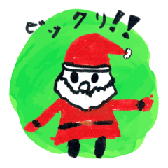 [LINEスタンプ] 手描き「らくがきクリスマス」サンタ挨拶♡