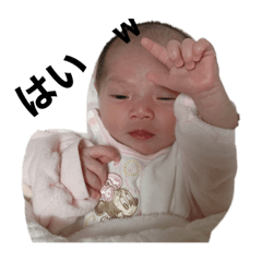 [LINEスタンプ] 赤ちゃんのスタンプw