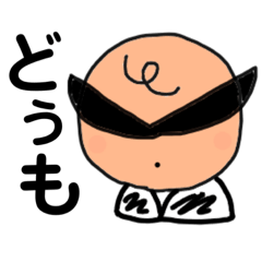 [LINEスタンプ] たほみスタンプ