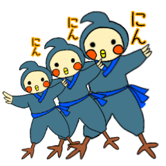 [LINEスタンプ] にんにん！オカメです。