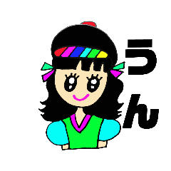 [LINEスタンプ] うん！はい！デカ文字スタンプ