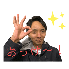 [LINEスタンプ] 居眠り きっしーのスタンプ