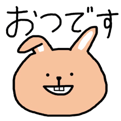 [LINEスタンプ] 語彙力のない人が使うスタンプ その2