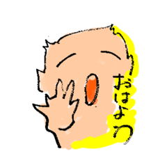 [LINEスタンプ] カブ吉6