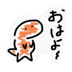 [LINEスタンプ] 毎日ゆる〜い きょうりゅうスタンプ