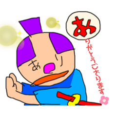 [LINEスタンプ] 武士と貴族の日常