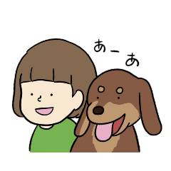 [LINEスタンプ] ふたり。の画像（メイン）