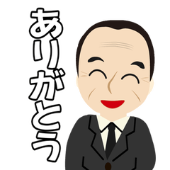 [LINEスタンプ] 関西弁 安川スタンプ