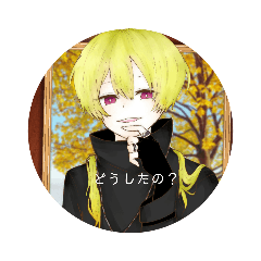 [LINEスタンプ] アストラルコード〈第2弾〉