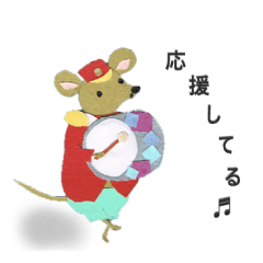 [LINEスタンプ] 切り絵で作ったスタンプ